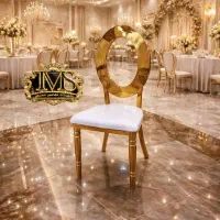 صندلی تالاری سلین