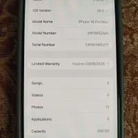 آیفون 16|موبایل|شیراز, شهرک قمشه|دیوار