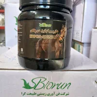 سین بیوتیک مخصوص اسب