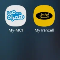 خطتو مفت نفروش/بهترین خریدار خط