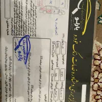 ال نودE2 دوگانه کار خانه|خودرو سواری و وانت|تهران, شهرک گلها (تهرانسر)|دیوار