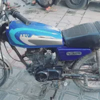 موتورمزایده