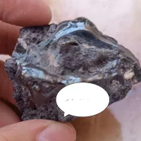 انواع و اقسام سنگ های|بدلیجات|اشکذر, |دیوار