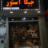 لوکس گالری جیکا استور