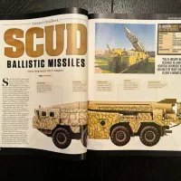 مجله ویژه جنگ اول خلیج فارس|مجلات|تهران, محمودیه|دیوار