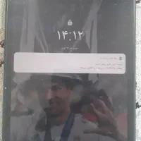 تبلت لنوا سال تولید 2021|تبلت|کاشان, شهرک خاتم الانبیا (مسکن ملی کاشان)|دیوار