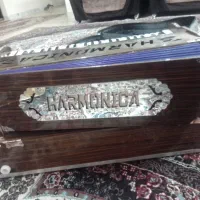 هارمونیه یا ارمنی نو