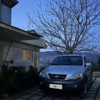 سورنتو ارزنده بیرنگ کم کار