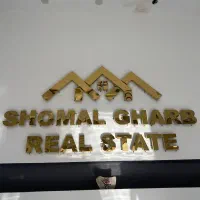 فروش-واحد-3-خواب-تکمیل-و-تجهیز