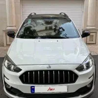اطلس G توجه توجه قیمت ها شکسته شد
