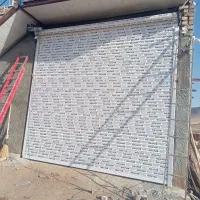 کرکره برقی وشیشه سکوریت