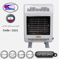 بخاری گازی بدون دودکش جنرال با ۲ سال ضمانت|بخاری، هیتر، شومینه|تهران, شوش|دیوار