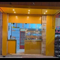 واگذاری وسایل سوخاری