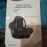 کریر کودک|کالسکه و لوازم جانبی|رشت, جهاد|دیوار