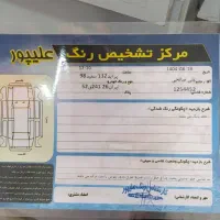 پراید ۱۳۲ مدل 98