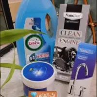 پاک کننده چند منظوره نانو تحت لیسانس آلمان