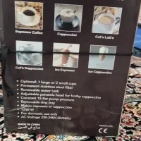 اسپرسو ساز ۱۴۹ نوا|سماور، چای‌ساز، قهوه‌ساز|دورود, |دیوار