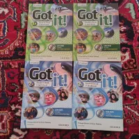 کتاب گات ایت ۱ و ۲