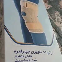 زانوبند‌‌‌‌چهار‌فنره‌قابل‌تنظیم ضد‌‌حساسیت