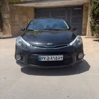 سراتو کوپه ۲۰۱۵