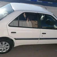 اس ال ایکس۹۸