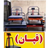 ترازوی شارژی محک تعمیرات (رضازاده مرکزی اهواز)