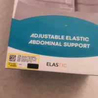 کمر بند طبی