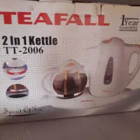 چایساز خارجی وسرویس چایخوری