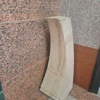 استند آیفون تراورتن