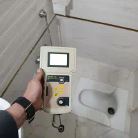 دفاترمجاز اتحادیه رفع نم زدگی،نشتیابی،چکه بادستگاه|خدمات پیشه و مهارت|مشهد, گاز|دیوار