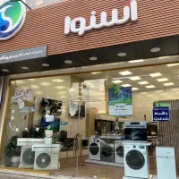 فروش قسطی تلویزیون باکارت ملی