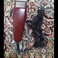 ماشین اصلاح