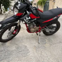 کویر تریل ۲۵۰
