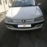 پارس سال مدل 1400