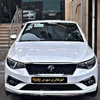 تارا ۶ دنده پلاس V1 / اتومات V4 صفر۱۴۰۵ تحویل درجا