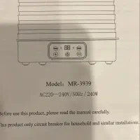 سبزی و میوه خشک کن|سایر لوازم برقی|قائمشهر, |دیوار