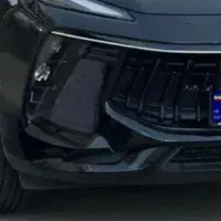 لاماری ایما