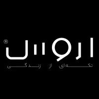استخدام دفتردار خانم