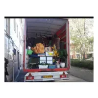 کارگر اسباب کشی و نظافت
