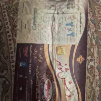 فرش گرد (2*2) اکریلیک 700 شانه