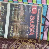 زیرانداز حصیری ۱۲ متری