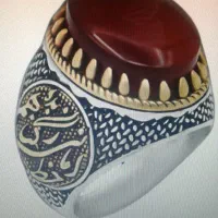 سوره احزاب و حرز امام جواد ع