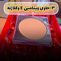 پنکک لاکچری کوین فرانسه|آرایشی، بهداشتی، درمانی|سنندج, |دیوار