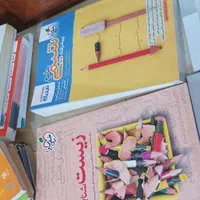 کتاب کنکوری تجربی زیر قیمت|کتاب و مجله آموزشی|اصفهان, بهرام‌آباد|دیوار