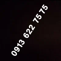 0913.622.75.75