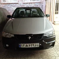 باربری کیانمهر