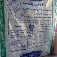 تک پرسی ام جی