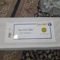 تشک کودک رویا ۱۳۰×۷۰