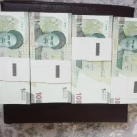 بسته کلکسیونی|کلکسیون سکه، تمبر، اسکناس|دزفول, |دیوار