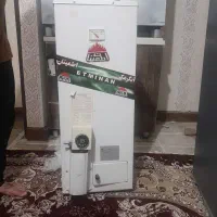 آبگرمکن مخزنی گازی ۵۰ لیتری